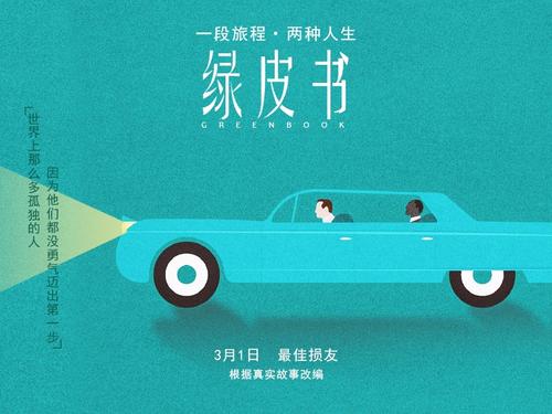 办理韩国ID